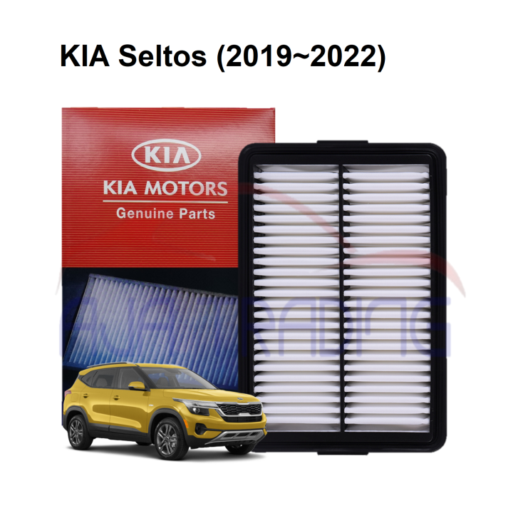 Air Filter for KIA Seltos (2019 2022) Lazada PH