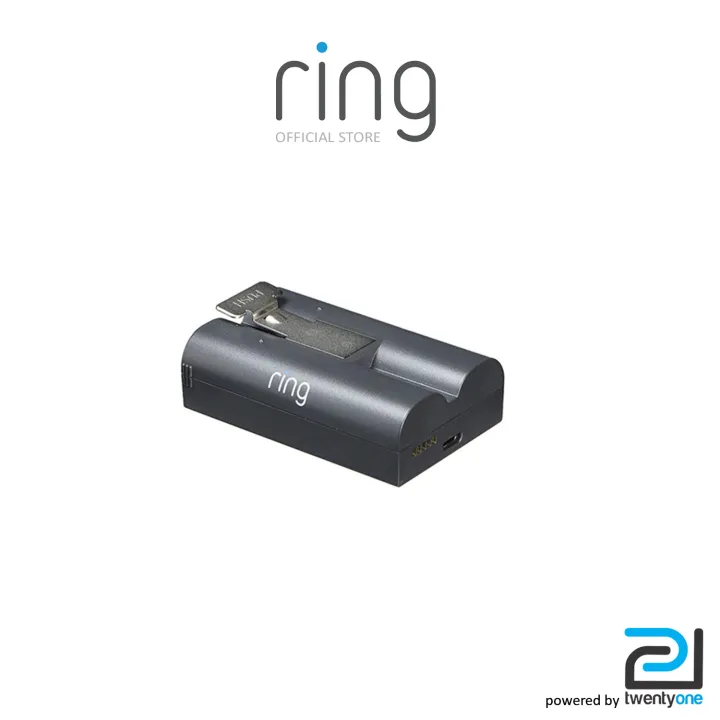 ring removable battery pack