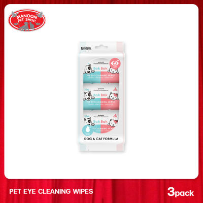 [MANOON] BOK BOK Pet Eye Cleaning Wipes 3pack ผ้าเปียกเช็ดรอบดวงตาสำหรับสุนัขและแมว