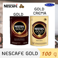 NESCAFE GOLD กาแฟ สำเร็จรูป เนสกาแฟ โกลด์ ตรา เนสกาแฟ ปริมาณ 100 g