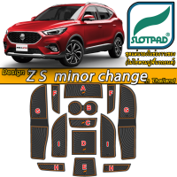 SLOTPAD ยางรองหลุม MG ZS minor change ปี 2020-ปัจจุบัน ตรงรุ่น รถเมืองไทย พวงมาลัยขวา MGZS แผ่นรองหลุม รอง วางแก้ว ยางรองแก้ว ที่รองแก้ว