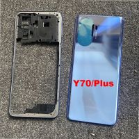 Full Housing For Huawei Nova Y70 Plus Middle Frame Front Bezel Lcd Holder Chassis Back Battery Cover Glass Housing Rear Door