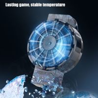 ☼ Universal Game Mobile Phone Cooler Fan Radiator Turbo Hurricane Game Portable Cooling Fan Phone Cool Heat Sink For IPhone/xiaomi