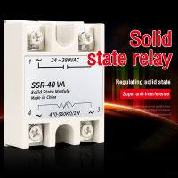 SSR-10VA10A 80VA 40VA60VA 25VA 100VA แรงดันไฟฟ้า SSR ปรับได้เฟสเดียวโซลิดสเตทรีเลย์