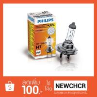 หลอดไฟหน้ารถยนต์ PHILIPS H7 55w 12v Premium Vision +30% (1 หลอด)