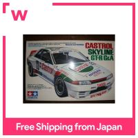 TAMIYA 1/24 Castrol เส้นขอบฟ้า Gr. A (1/24รถสปอร์ต: 24113)