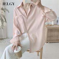 IELGY Gentle Wind Sun Protection Shirt เสื้อสตรียาวปานกลาง