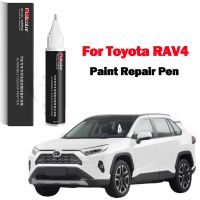 【LZ】❈❀❦  Paint Pen For Car Scratch Fit For Toyota RAV4 Paint Repair Pen Black White RAV4 Autos Repair Accesorios Tools Scratch Remover