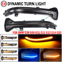 กระจกมองหลังไฟแสดงสถานะ LED แบบไดนามิกไฟเลี้ยวไฟกระพริบสำหรับ BMW 5 6 7 8 3 Series G30 G31 G11 G12 G38 G20 M5