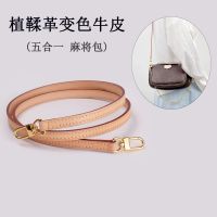 ஐ◕☇ For lv presbyopic 5-in-1 mahjong chain reform package list buy speedy20 package with accessories inclined shoulder belt