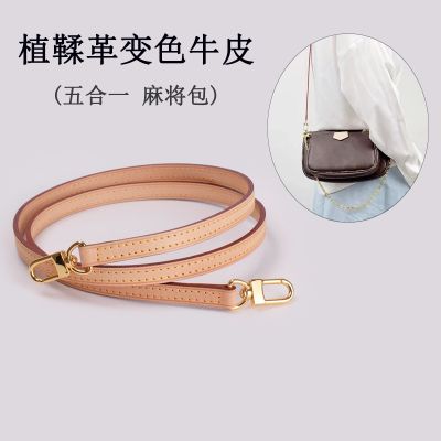 ✔□ For lv presbyopic 5-in-1 mahjong chain reform package list buy speedy20 package with accessories inclined shoulder belt