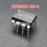 10ชิ้นจุ่ม UTC358D-8 UTC358 DIP8เครื่องขยายเสียงปฏิบัติการใหม่เดิม