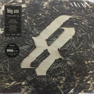 แผ่นเสียง Big Ass : แดนเนรมิต (LP)(เพลงไทย)