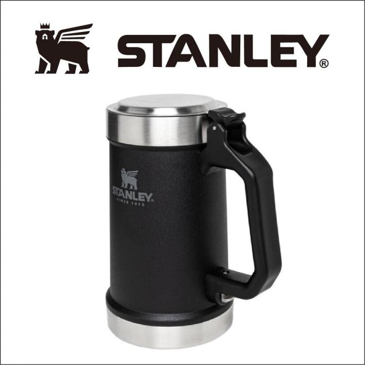 Stanley Classic Bottle Opener Beer Stein 24 oz - Hammertone Green