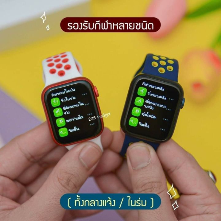 รองรับภาษาไทย-ใหม่ล่าสุด-2021-สมาร์ทวอท์ช-smart-watch-hw12-pro-max-2021-โทรเข้า-โทรออกได้-แจ้งเตือน-ไลน์-เฟซบุ๊ก-ig-เม็ดมะยมหมุนได้-ฟังเพลงผ่านนาฬิกา-รีโมทควบคุมถ่ายรูป-นาฬิกาจับเวลา-เมนูภาษาไทย-ตั้งร