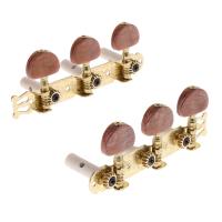 ：《》{“】= 2Pcs Guitar Tuning Pegs Keys Machine Heads  Musical Instruments For 6 String Guitar Parts