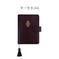 Kinbor New Hand Notebook A6 Hand Book Ancient-Style Notebook Cloth Efficiency Manual Grid Record Book Planner Tianyi Pavilion