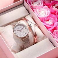 French niche brand unpopular watch high-end sense chain female high-value appearance gift for girlfriend Tanabata Valentines Day