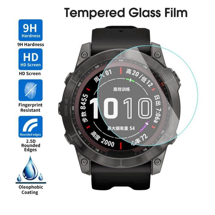 for-garmin-fenix-7-6s-6x-5-forerunner-235-745-735xt-935-945-955-255-255s-vivoactive3-screen-protector-tempered-glass-film-cover-tapestries-hangings