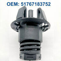 51767183752 Bonnet Hood Slam Adjuster ส่วนซ่อมสำหรับ BMW F01 750iX 740Li 2010-2012 F02 750LiX F35 2009-2016