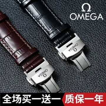 Jam 2024 omega price