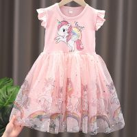 ZZOOI Girls Clothes 2023 New Summer Princess Dresses Flying Sleeve Kids Dress Unicorn Party Baby Dresses for Children Clothing 3-8Y