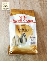 Royal Canin Shih Tzu Adult อาหารสุนัขแบบเม็ดสำหรับสุนัขพันธุ์ชิห์สุ 10 เดือนขึ้นไป (ขนาด 1.5 kg.)หมดอายุ 6-05-2024