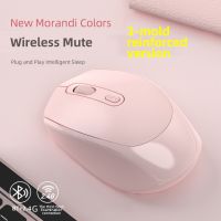 Macaron Multicolor Silent Wireless Mouse Brand New And High-quality Three-mode Rechargeable Office Bluetooth Mouse Basic Mice