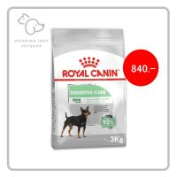 [ลด50%] Royal Canin 3 Kg. Mini Digestive Care อาหารสำหรับสุนัขพันธ์เล็กกินยาก มีปัญหาระบบทางเดินอาหาร