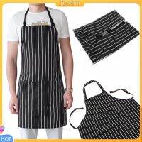 ▣ (Bakilili) Adjustable Adult Black Stripe Bib Apron With 2 Pockets Ch