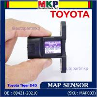 ***ราคาพิเศษ***ใหม่ แท้ เซนเซอร์ อากาศ MAP Sensor Toyota Tiger D4D ,OE :89421-20210 (พร้อมจัดส่ง)