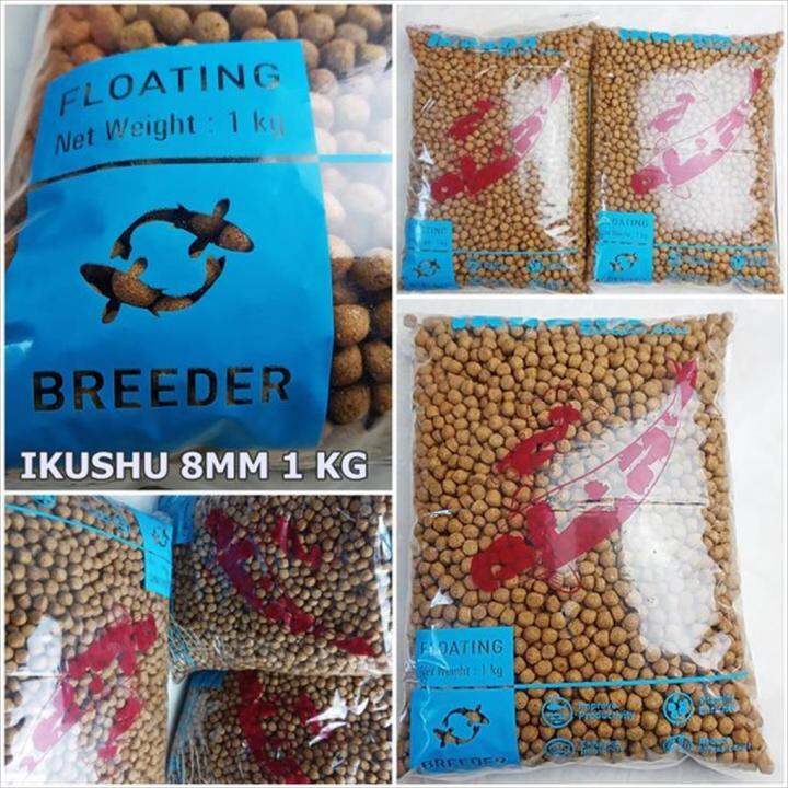 PAKAN IKAN HIAS IKUSHU Floating 1 Kg 8 mm (Large) 1000 Gram Lazada