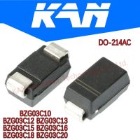 【LZ】❆℗  50PCS BZG03C10  BZG03C12 BZG03C13 BZG03C15 BZG03C16 BZG03C18 BZG03C20 DO-214AC(SMA)  Patch Zener Diode