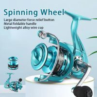 ZZOOI BRAVE Spinning Wheel Alloy Wire Cups Spinning Reel Distant Wheel Large Diameter Foldable Handle Metal Spinning Wheel