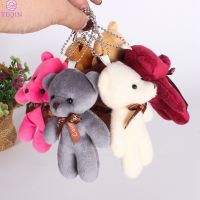 TEQIN Plush Doll Toy One-piece Little Bear Bag Accessories Lovely Bedroom Ornamentsตุ๊กตา น่ารัก ๆ ตุ๊กตาของขวัญของเล่นถูกๆ