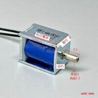 DC 6V TCS JQF1520 Tiny Electric Solenoid Valve Air Valve N/O Normally Open Valve For Sphygmomanometer Valves