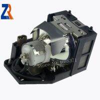 ZR Projector Lamp with housing AN-XR10LP for PG-MB66X / XG-MB50X / XR-105 / XR-10S/ XR-11XC / XR-HB007 / XR-10XA