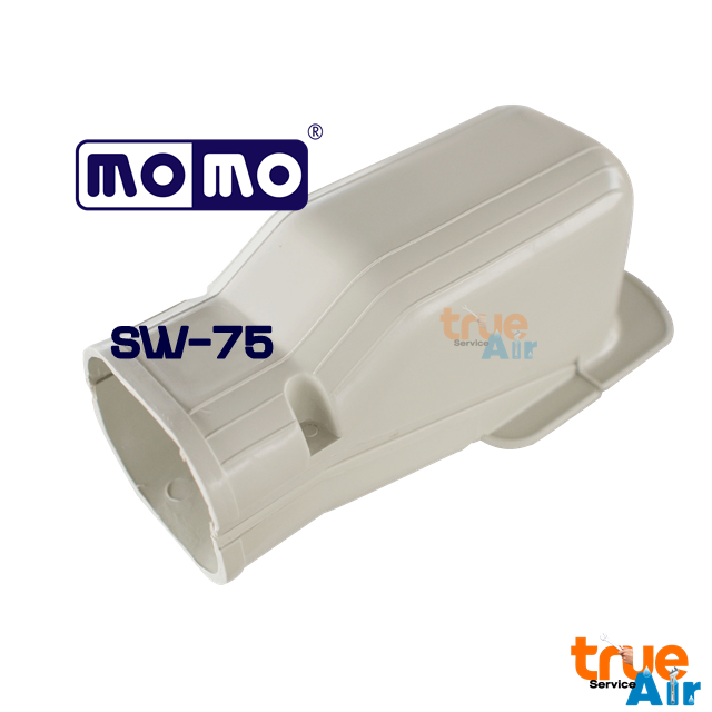 รางครอบท่อ-แอร์-momo-sw-75-กะโหลกครอบท่อ-ครอบอุปกรณ์ติดตั้งแอร์