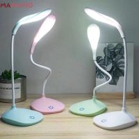 Led Touch Dimmable Table Lamp Usb Charging 3 Bright Adjust Desktop Lamp Portable Study Desk Lamp for Reading Office Work Light