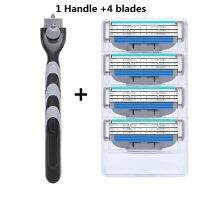 【DT】 hot  1 Handle +4 Blades/ Men Safety Shaver Replacement Heads Durable Stainless Steel Shaving Cartridges Razor Blade