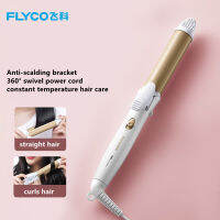 Flyco FH6856ผมที่หนีบผมตรงเรียบดัดผมเหล็กสำหรับผมตรงผมหยิก