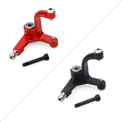 ALZRC - Devil 380/420/505 FAST Metal/Plastic Tail Rotor Control Group Rocker Arm