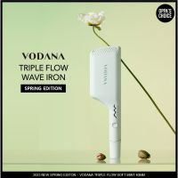 ↛[2023 Springlimited] VODANA TRIPLE FLOW WAVE IRON 40 มม. ซอฟท์มินต์