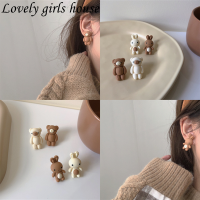 【♡Lovely girls house♡】หมีและกระต่ายไม่สมมาตรต่างหูสตั๊ดสำหรับผู้หญิงสาวสไตล์เกาหลีน่ารักการ์ตูนต่างหูคลิป2022ใหม่