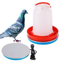 ；【‘； Chicken Water Heater Safe And Durable Poultry Waterer Drinker Heated Base Universal Pet Water Heater Warmer Base For Winter