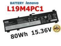 LENOVO แบตเตอรี่ L19M4PC1 รุ่นยาว (สำหรับ LEGION 5-15ARH05 17IMH05 7-15IMH05 5IMH05 L19C4PC1 L19C4PC0) Lenovo Battery Notebook เลอโนโว