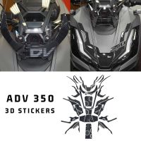 สำหรับฮอนด้า ADV350 ADV 350 2022สติกเกอร์แผ่นติดถัง3D สติ๊กเกอร์ชุดป้องกันอุปกรณ์ตกแต่งฝาครอบป้องกันน้ำมันก๊าซ