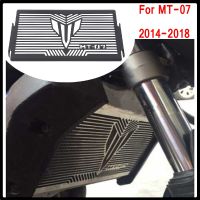 For YAMAHA MT-07 MT07 MT 07 2014-2015 Tracer 700 Tracer700 2015-16 Motorcycle Radiator Grille Guard Cover Protector