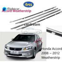 Flightcar สำหรับ Honda Accord 2008 ~ 2012 Weatherstrip Window Seal Chrome/ ประตูด้านนอก Trim Seal Belt/ลูกปัดประตูสำหรับ Accord/