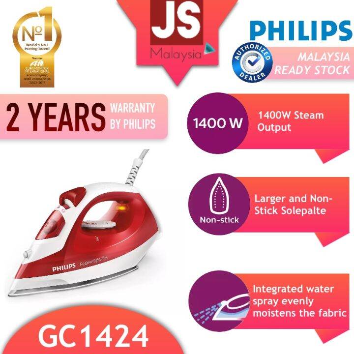 Philips Steam Iron 1400W [ GC1424 ] Or Elba Steam Iron ESIN1852 Lazada